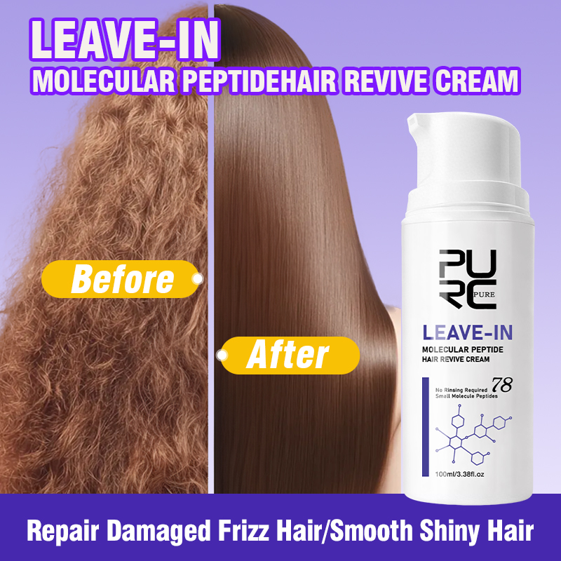 Hair Care Dupes - PURC Crema Capilar de Queratina Sin