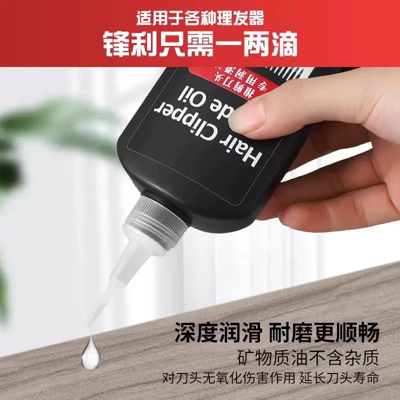 Aceite Reparador para Cortador - Hair Care Oil reseña y precio