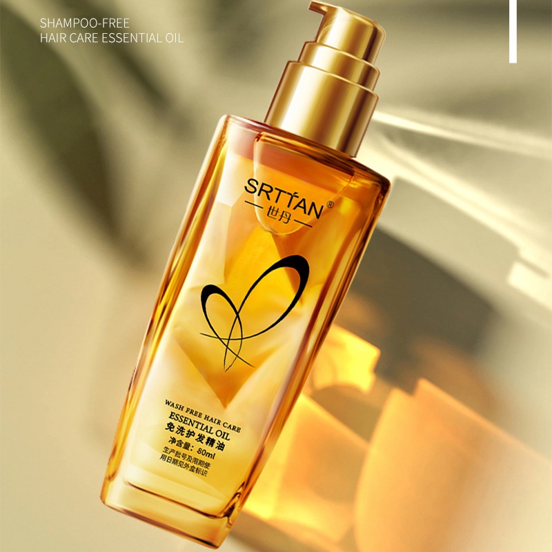 1 aceite esencial para el cuid - Hair Care Oil reseña y precio