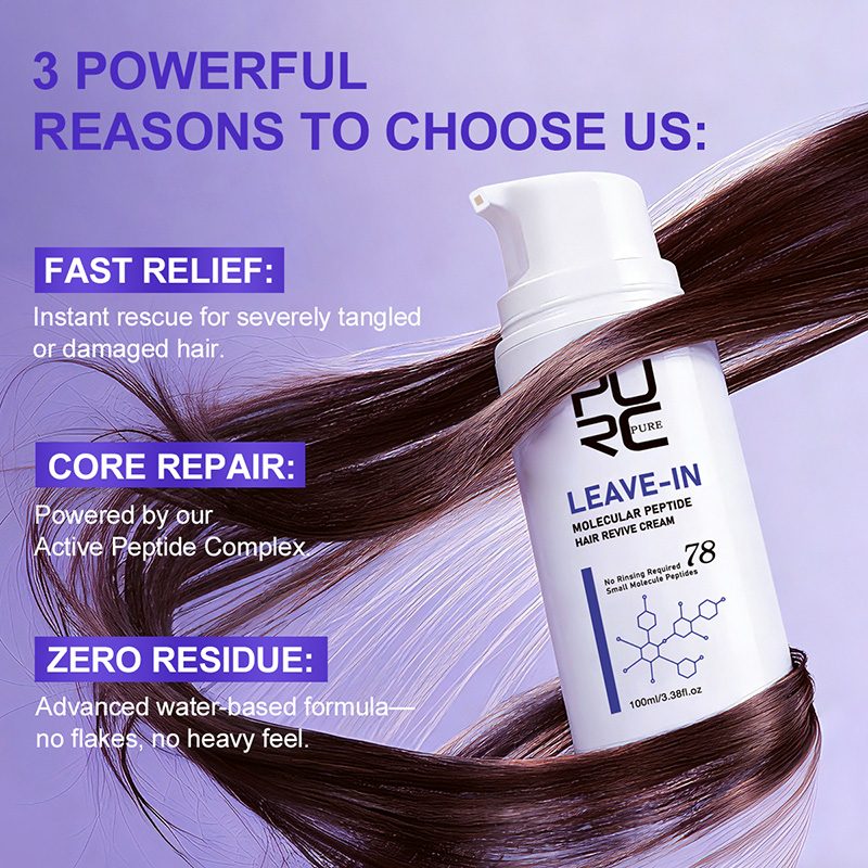 PURC Crema Capilar de Queratin - Hair Care Dupes reseña y precio